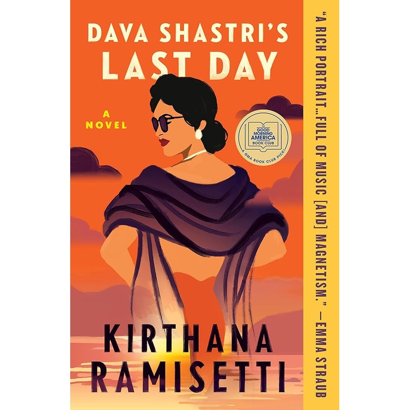 Dava Shastri’s Last Day
