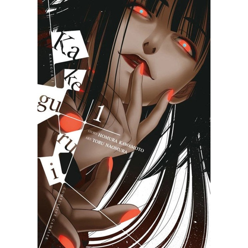 Kakegurui – Compulsive Gambler -, Vol. 1