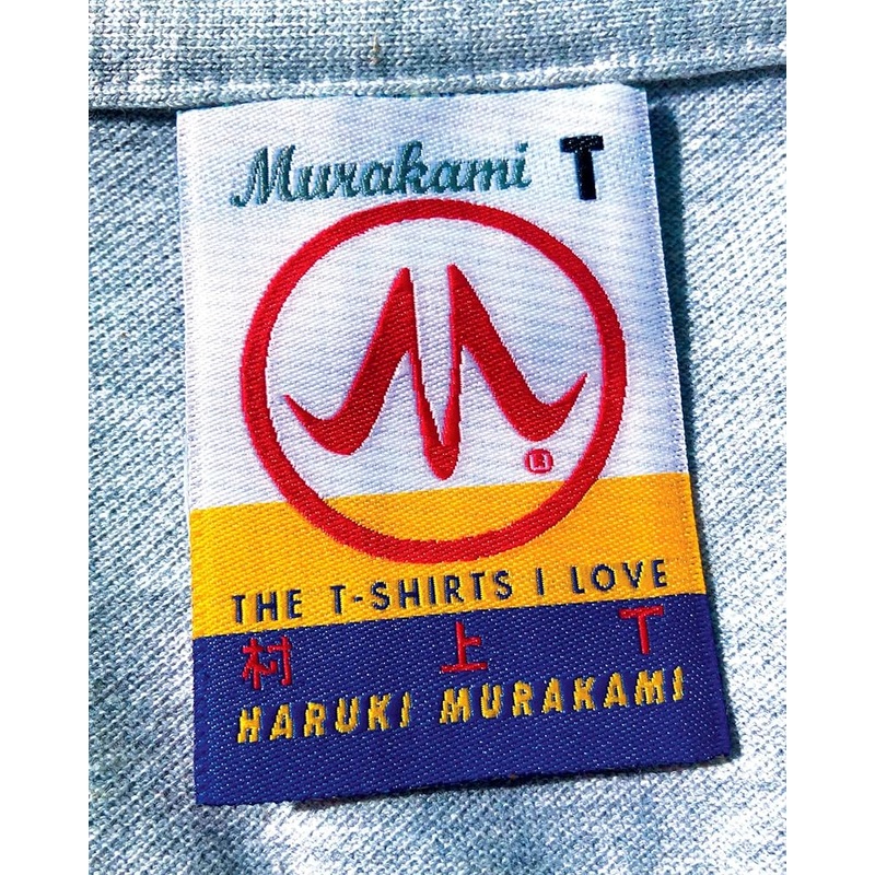 Murakami T: The T-Shirts I Love