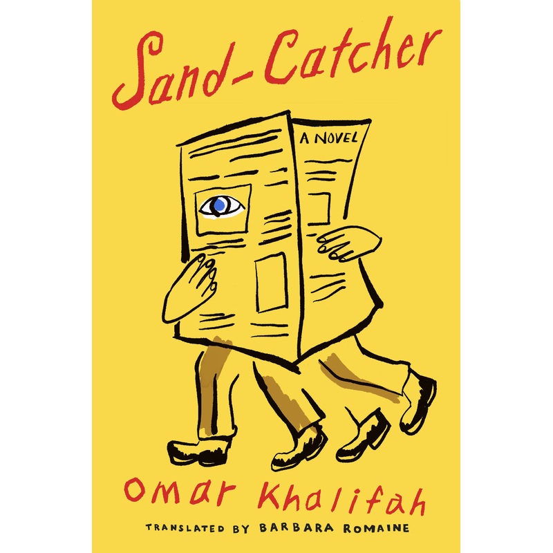 Sand-Catcher