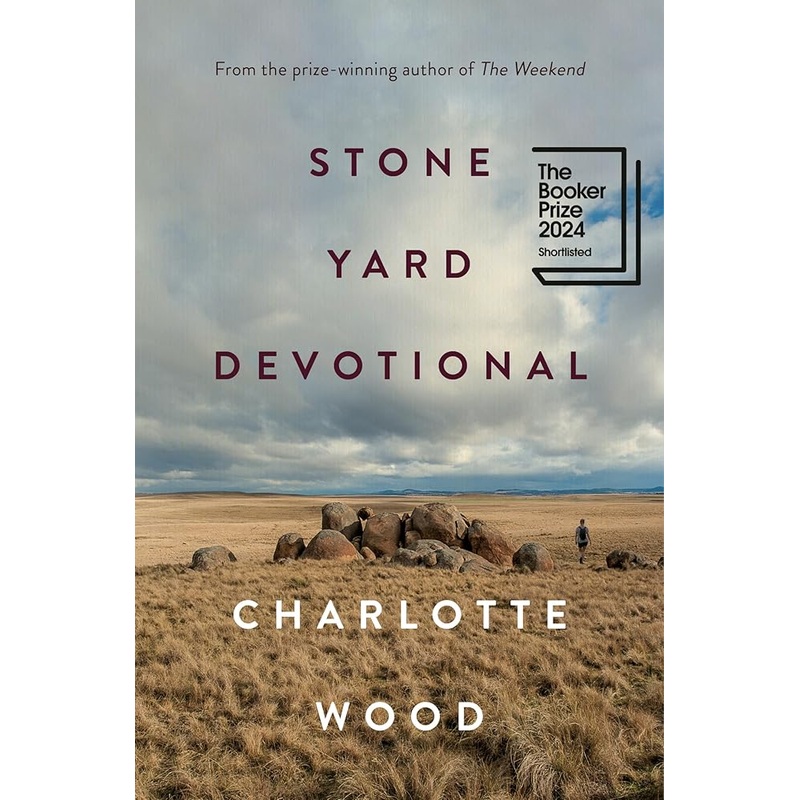 Stone Yard Devotional: A Novel