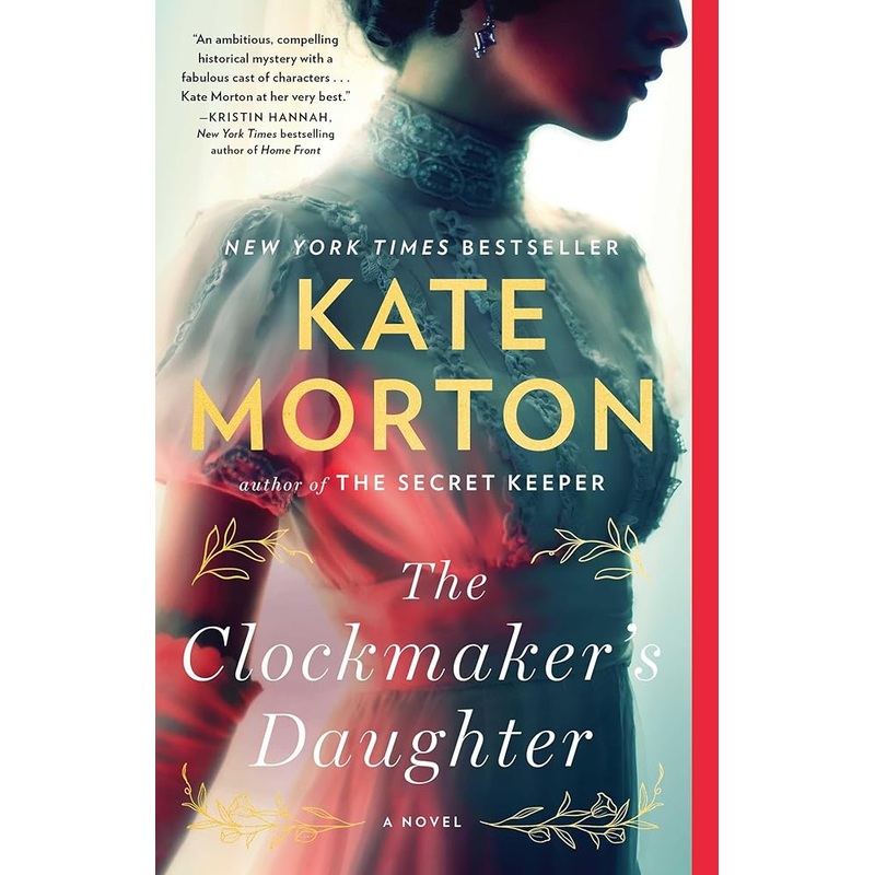 The Clockmaker’s Daughter: A Novel