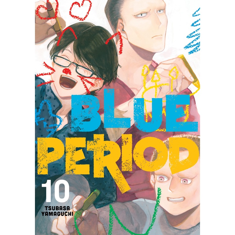Blue Period 10 Paperback