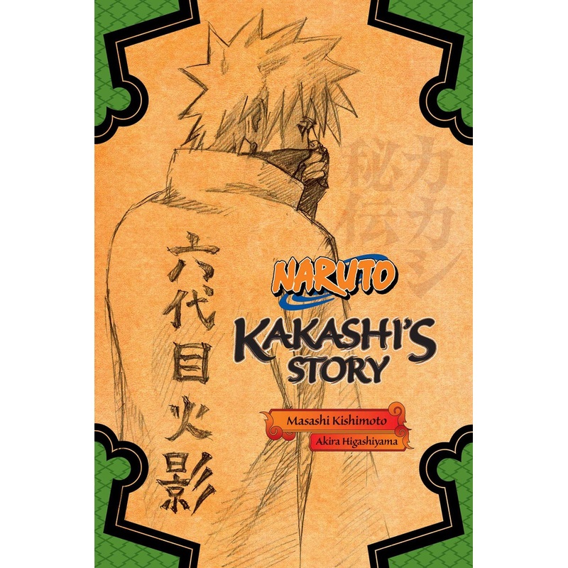Naruto: Kakashi’s Story