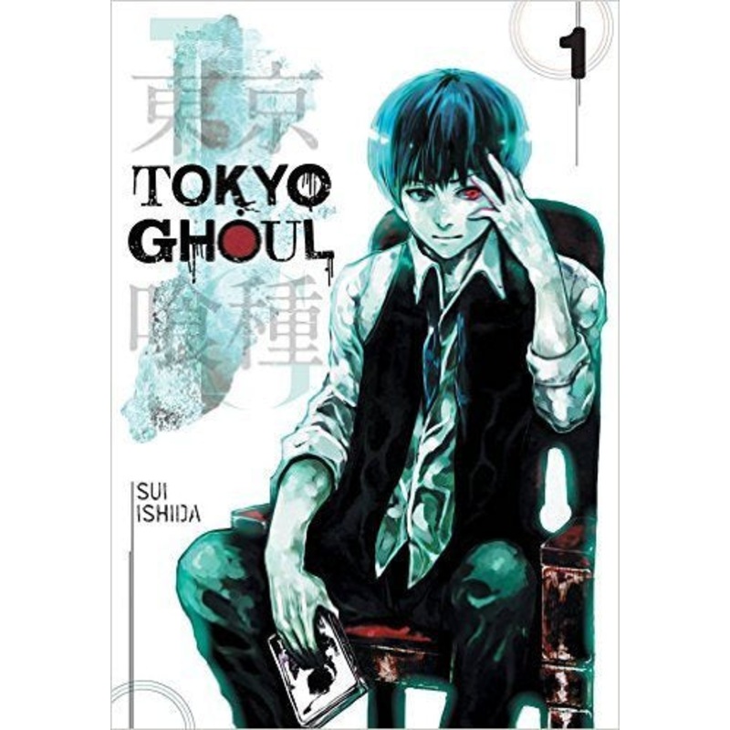 TOKYO GHOUL VOL 1