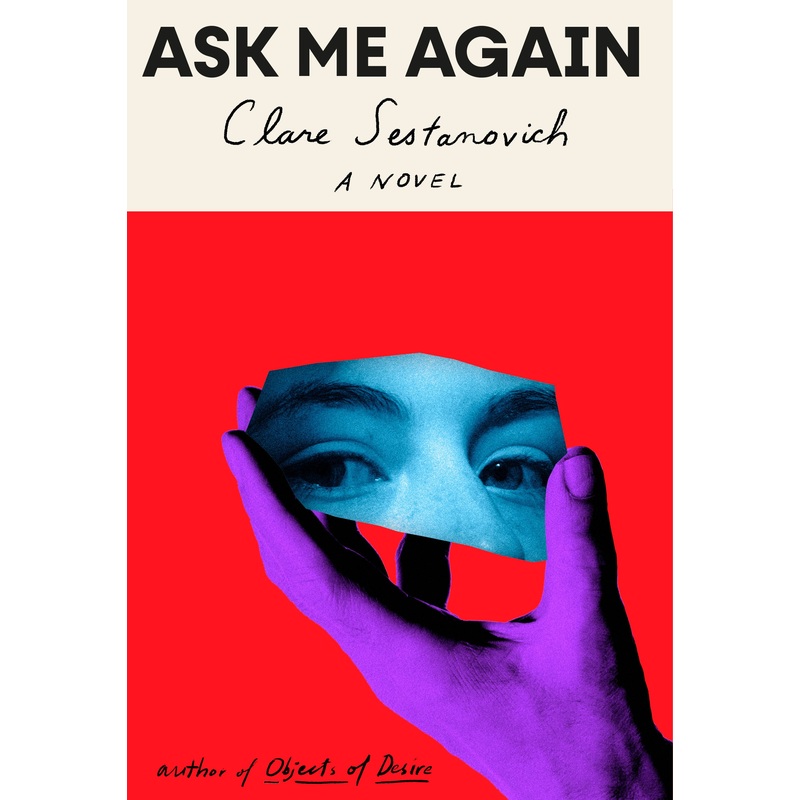 Ask Me Again