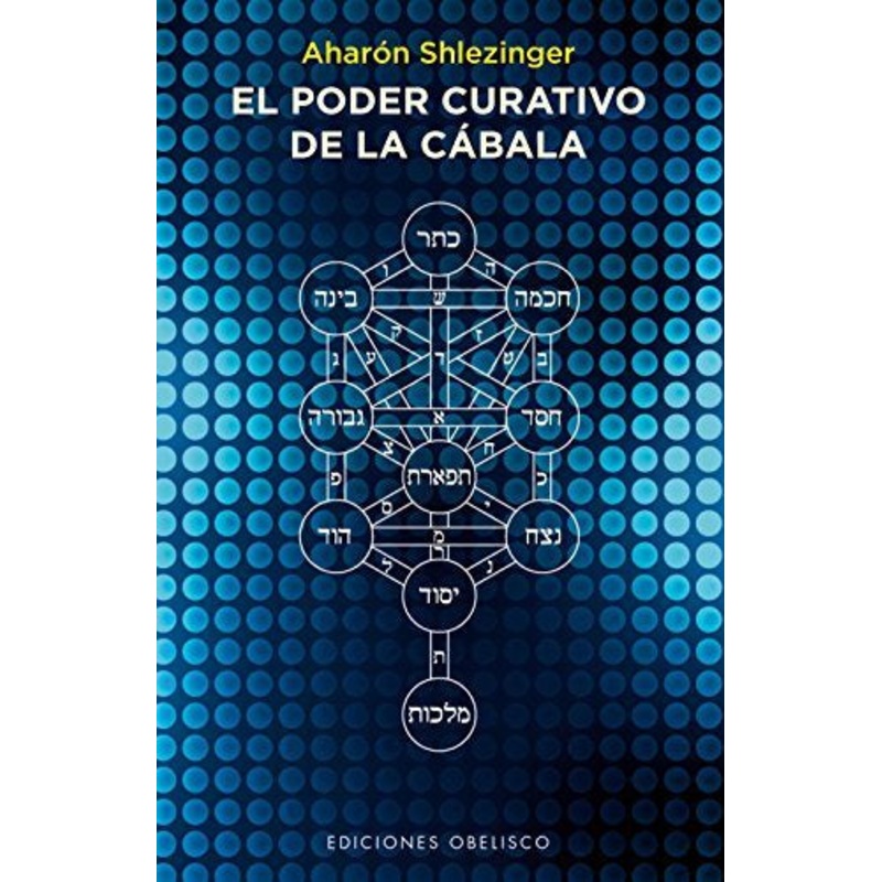 El poder curativo de la cbala