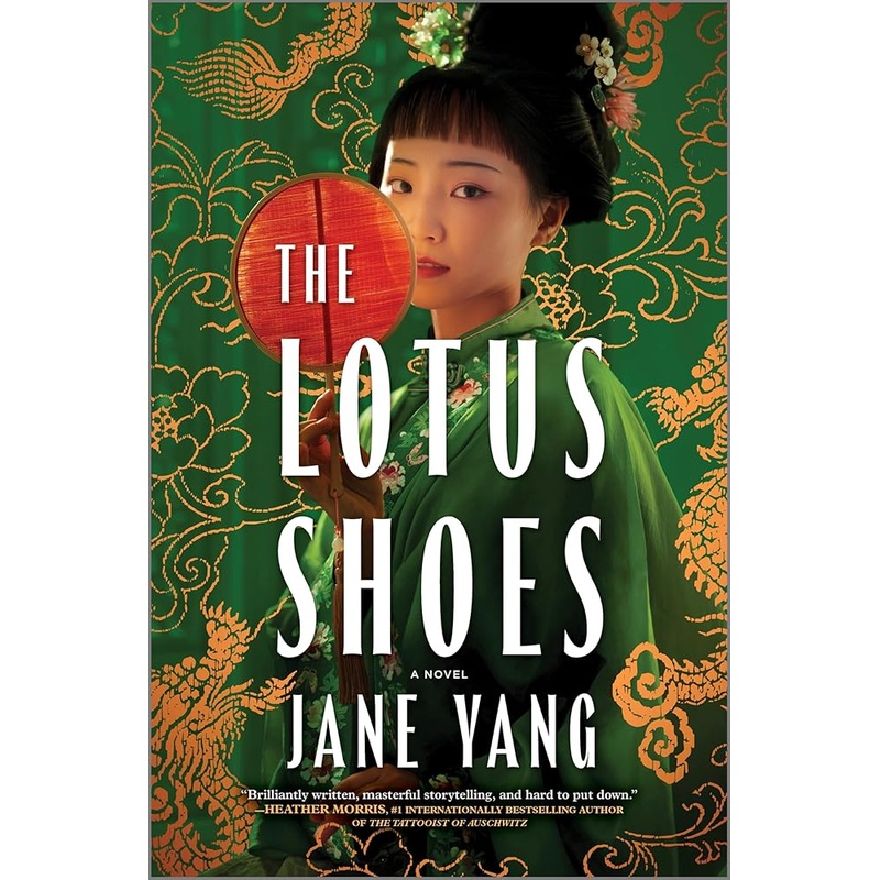 The Lotus Shoes: A Novel