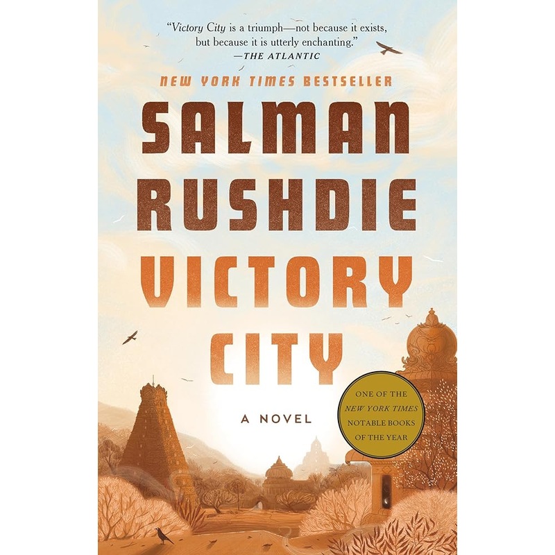 Victory City: A Novel