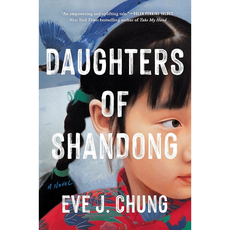 Daughters of Shandong