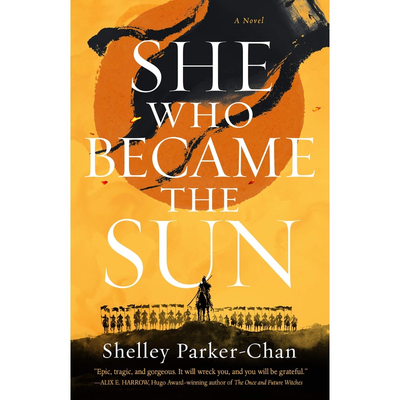 She Who Became the Sun Hardcover