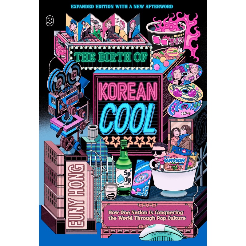 The Birth of Korean Cool