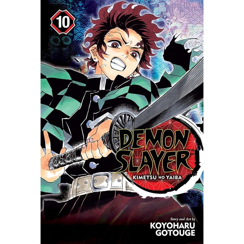 Demon Slayer: Kimetsu no Yaiba, Vol. 10