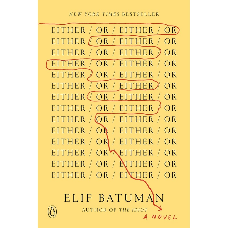 Either/Or: A Novel Paperback