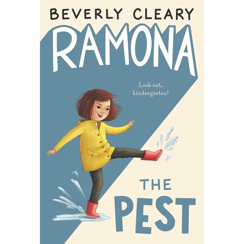 Ramona the Pest (Ramona, 2)