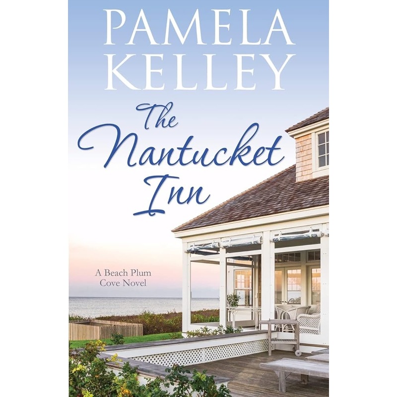 The Nantucket Inn (Beach Plum Cove)