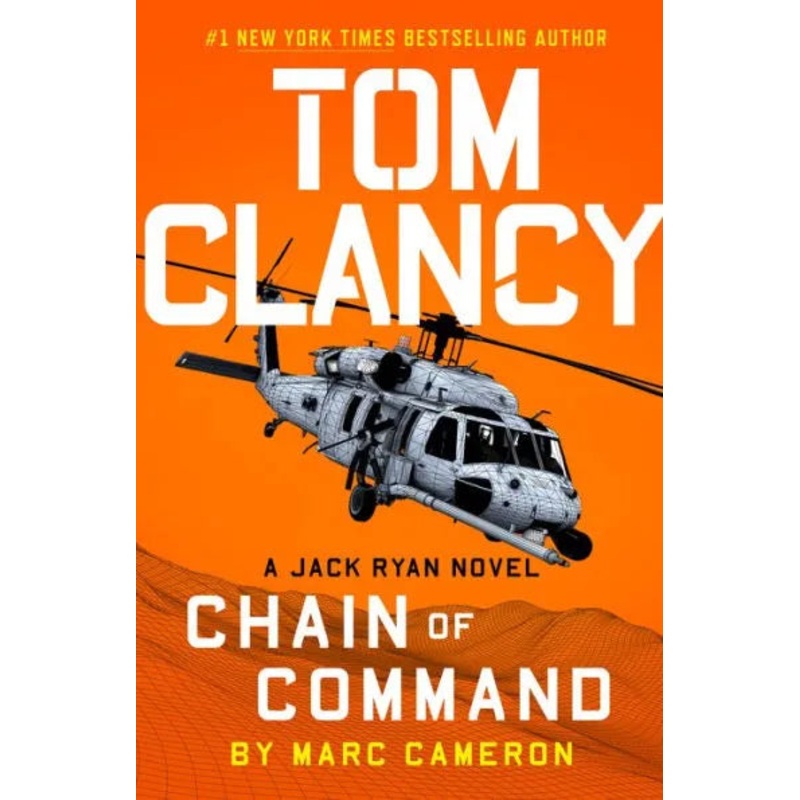 Tom Clancy Chain of Command Mass Market