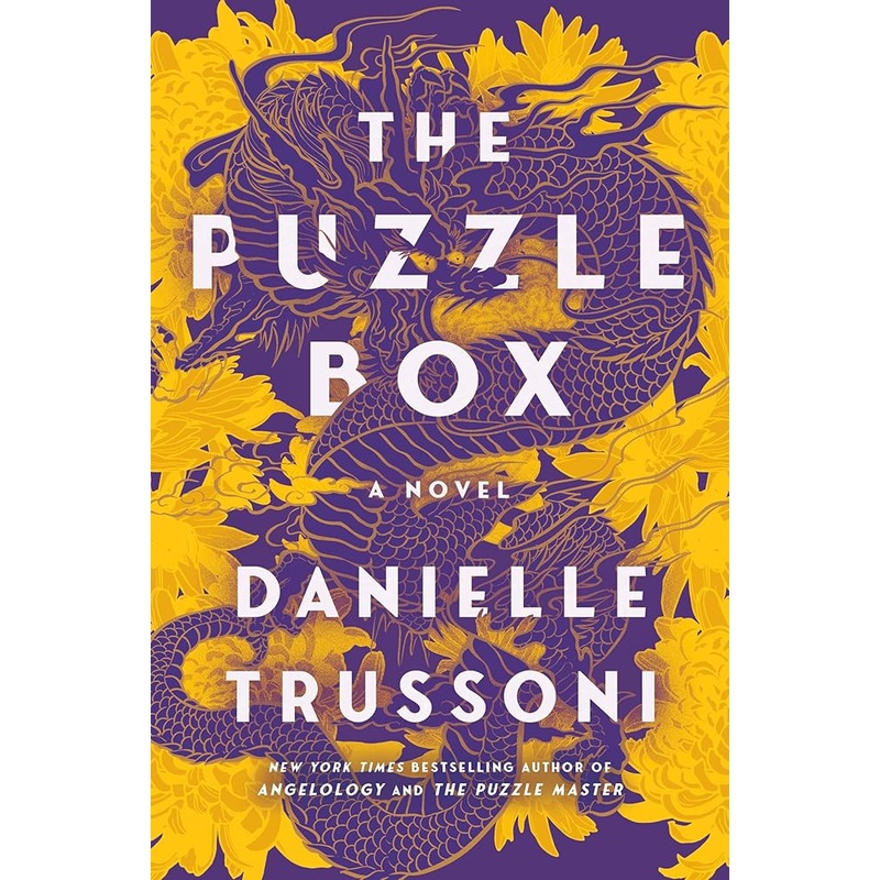 The Puzzle Box: A Novel