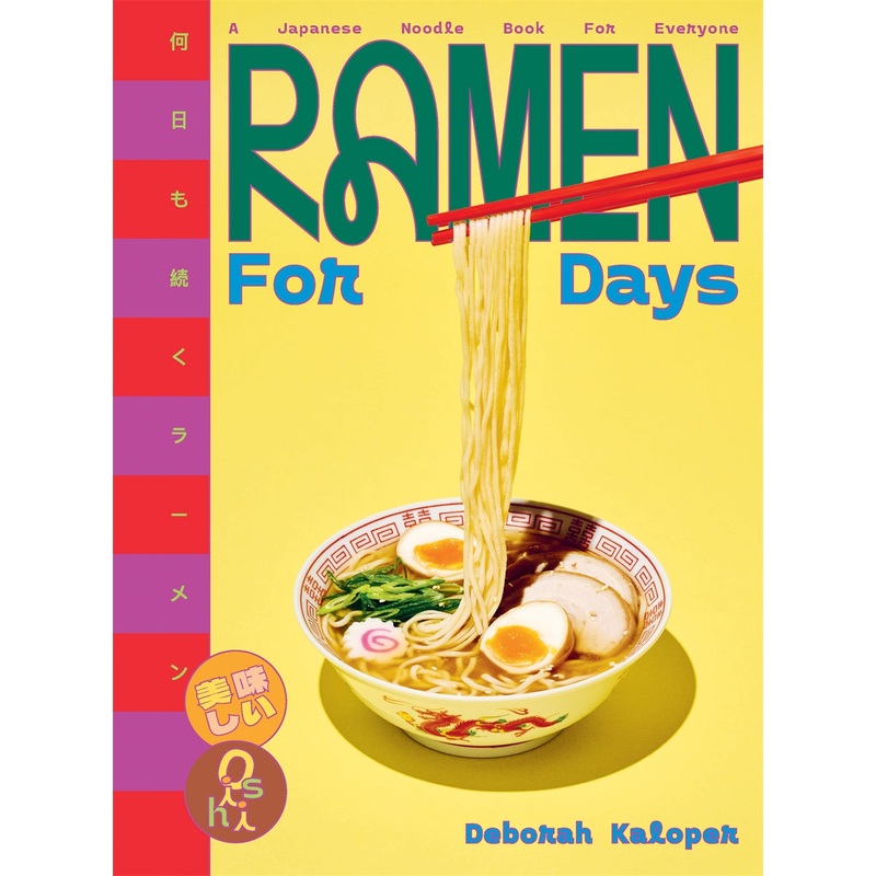 Ramen For Days