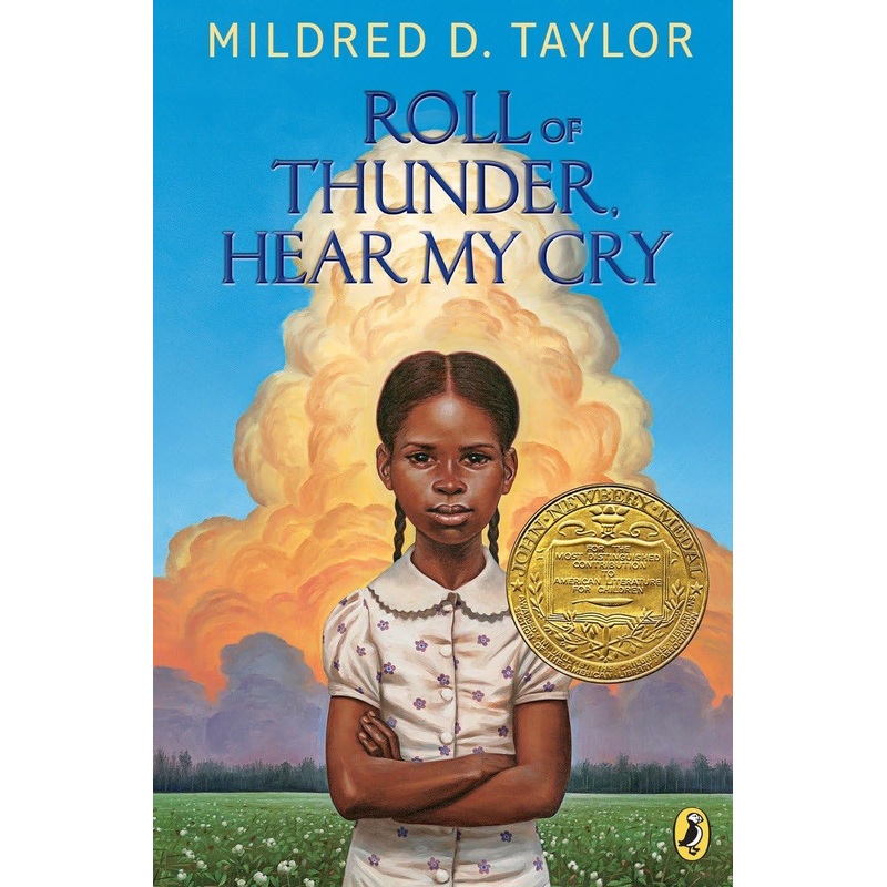 Roll of Thunder, Hear My Cry Paperback