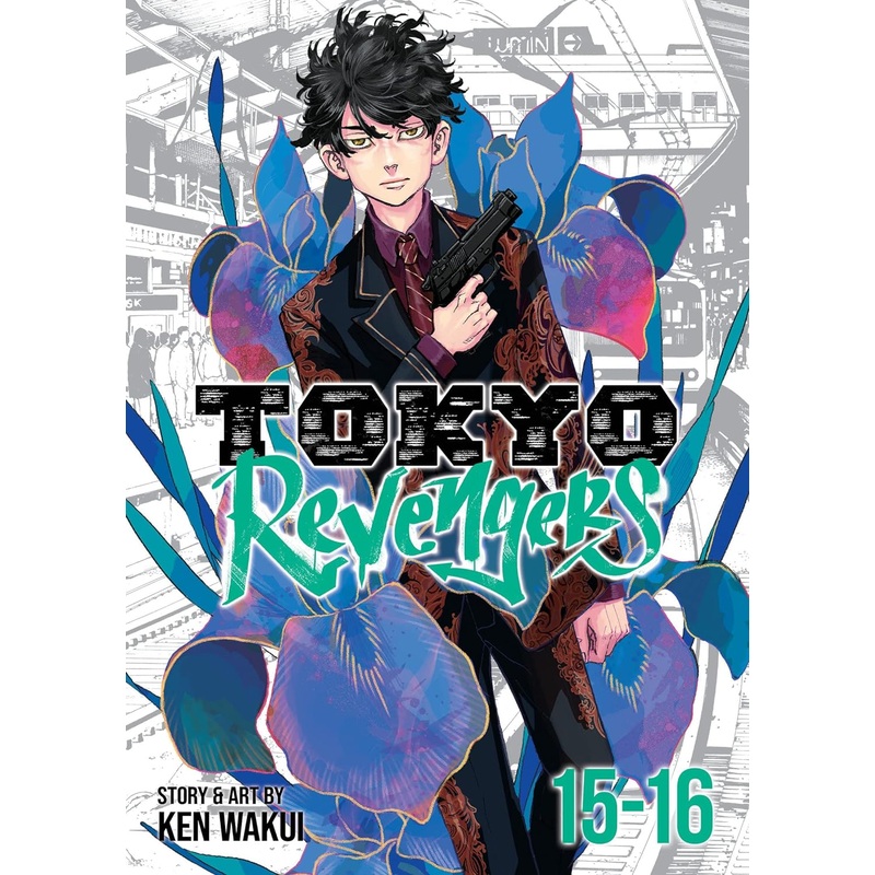 Tokyo Revengers (Omnibus) Vol. 15-16 Paperback