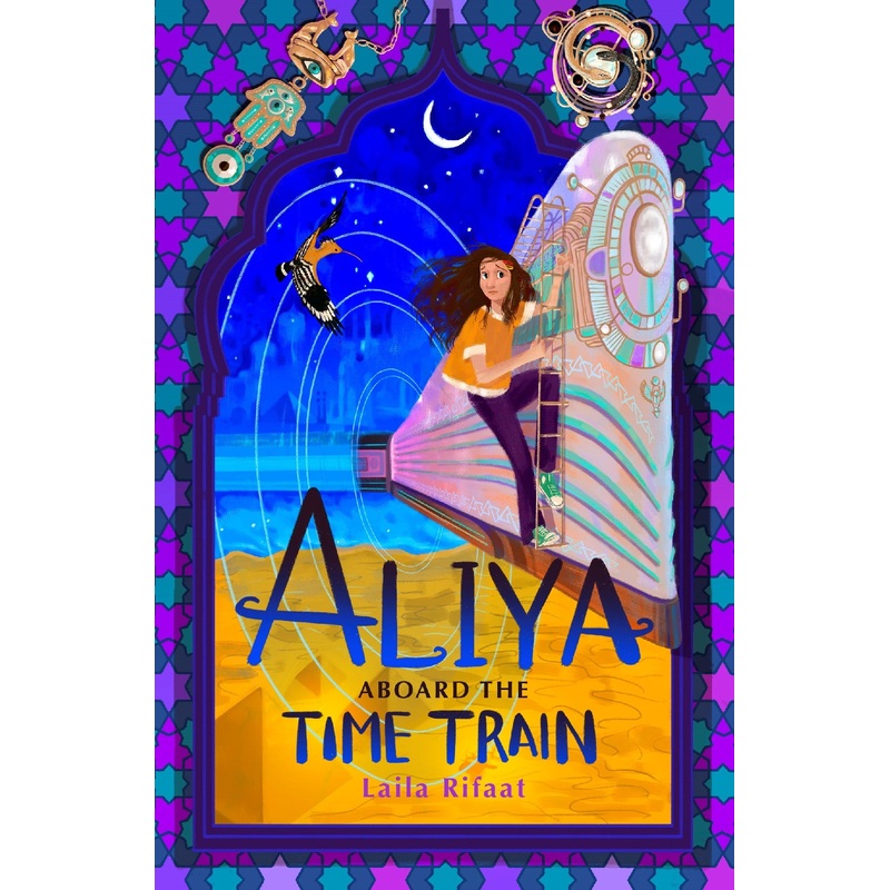 Aliya Aboard The Time Train (aliya #2)