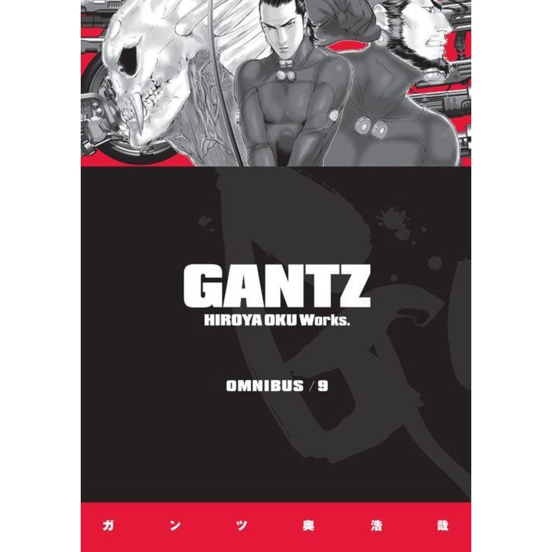 Gantz Omnibus Volume 9 Paperback
