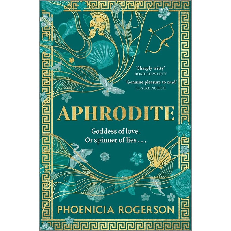 (11/11/25 PREORDER) Aphrodite: A Novel