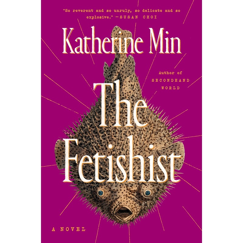 The Fetishist Hardcover