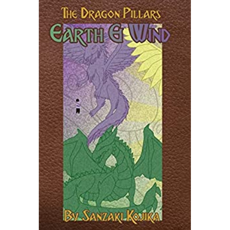 Earth & Wind (The Dragon Pillars)