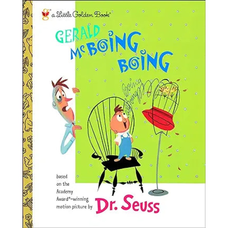 Gerald McBoing Boing (Little Golden Book)