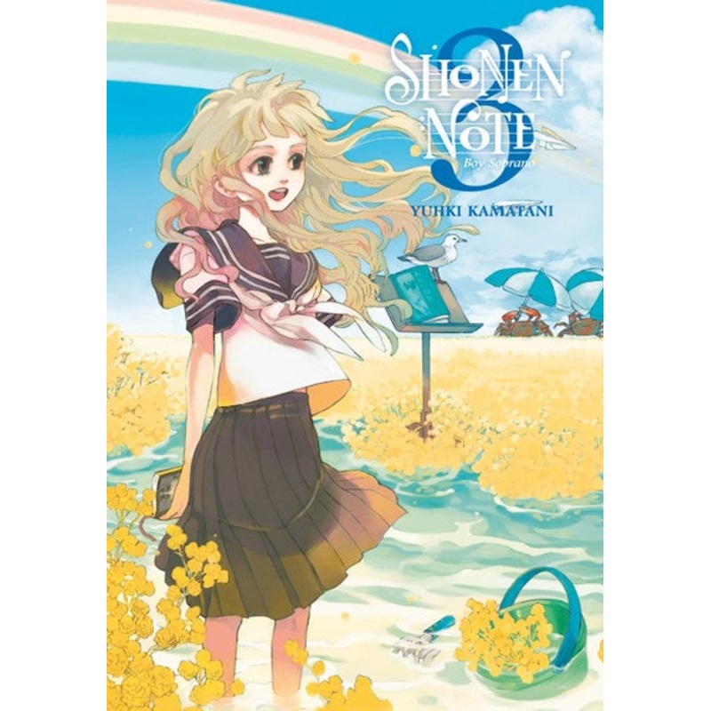 Shonen Note: Boy Soprano 3