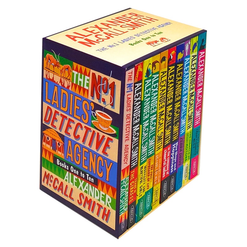 The No. 1 Ladies’ Detective Agency Box Set, 10 Books Set Collection by Alexander McCall Smith