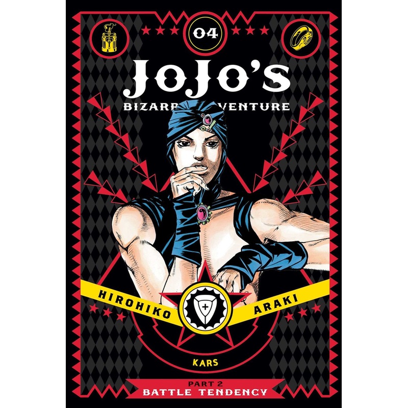 JOJO’S BIZARRE ADVENTURE: PART 2 (VOL. 4)