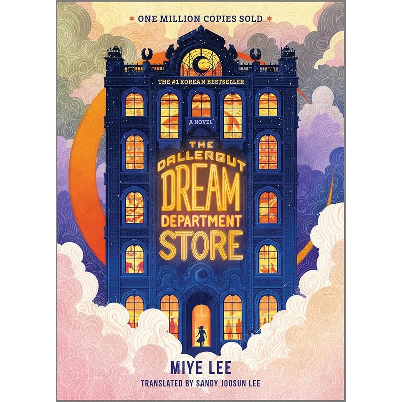 The Dallergut Dream Department Store: A Novel: The #1 Korean Bestseller with Over a Million Copies Sold