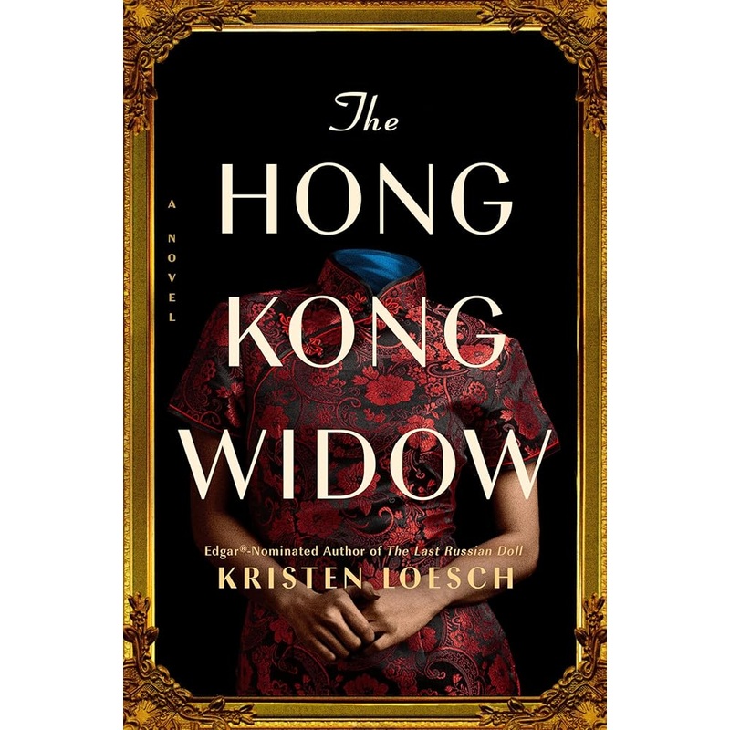 (10/07/25 PREORDER) The Hong Kong Widow