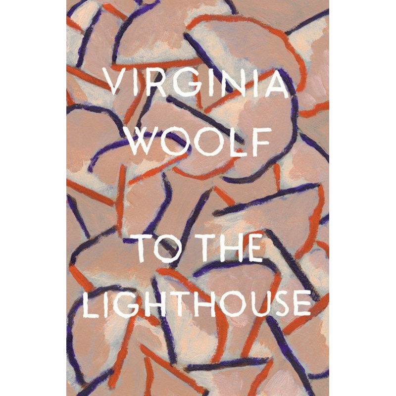 TO THE LIGHTHOUSE (TPB)
