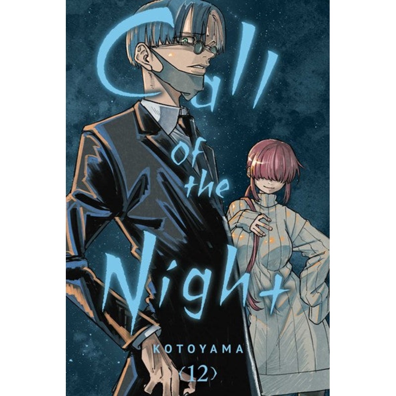 Call of the Night, Vol. 12