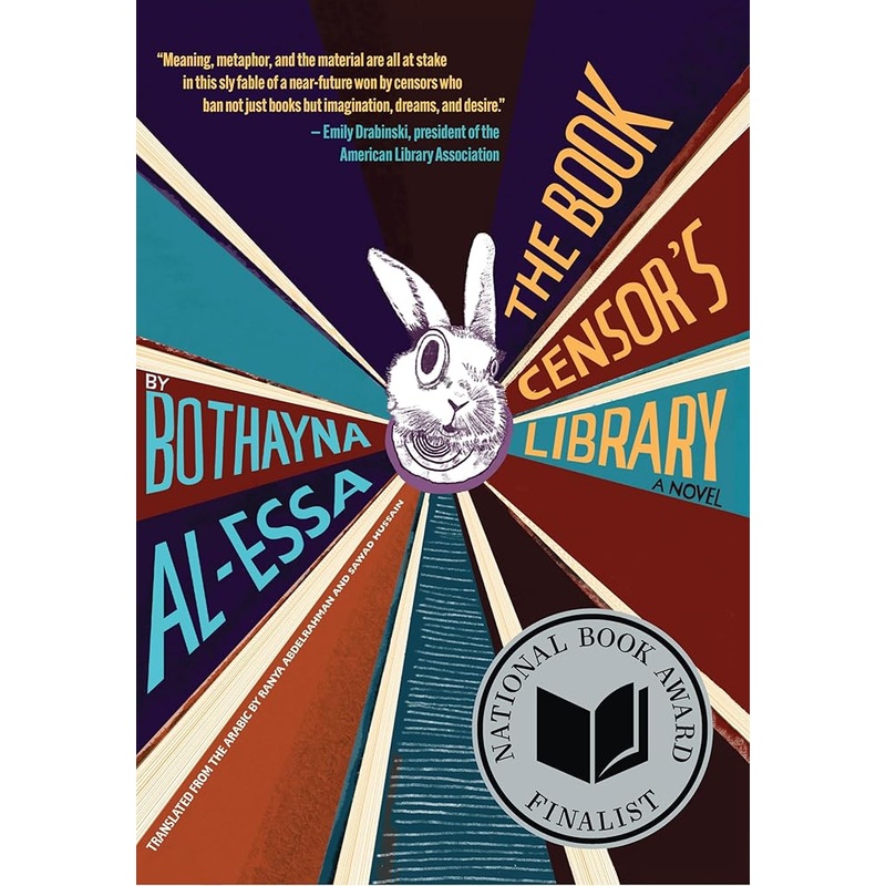 The Book Censor’s Library