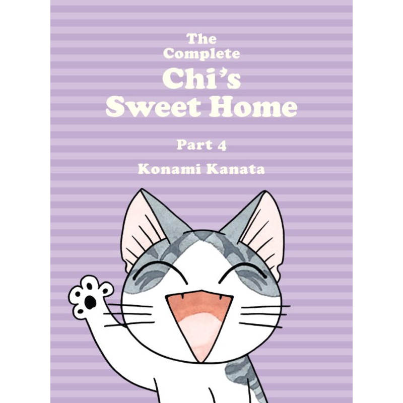 The Complete Chi’s Sweet Home 4