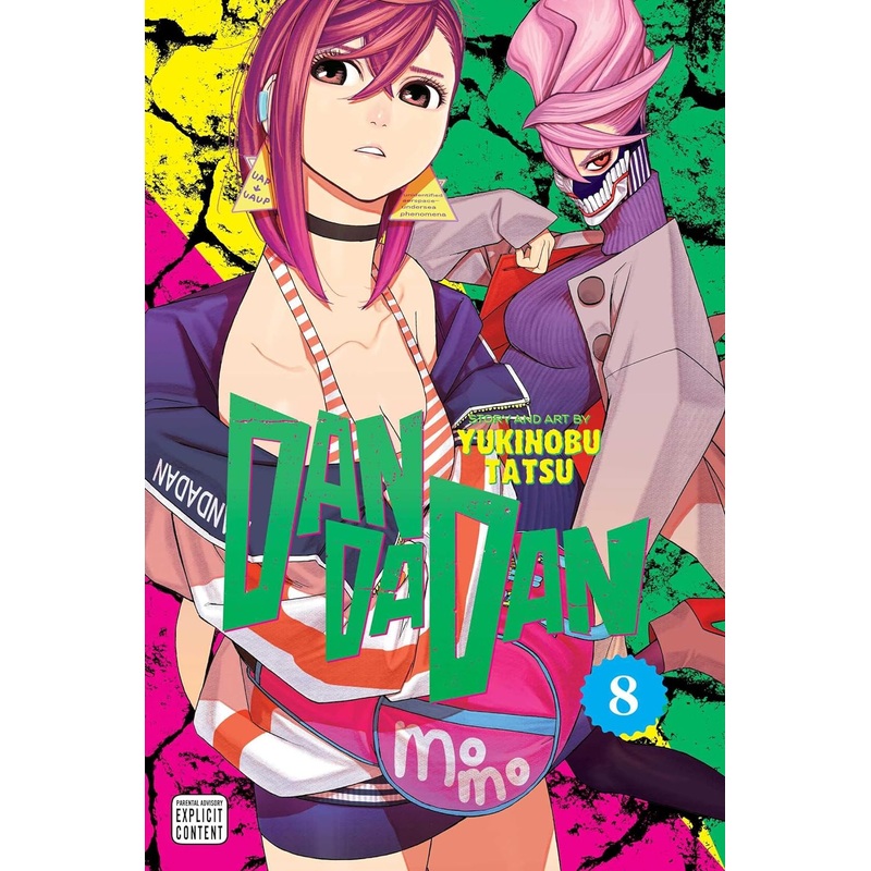 Dandadan, Vol. 8 Paperback
