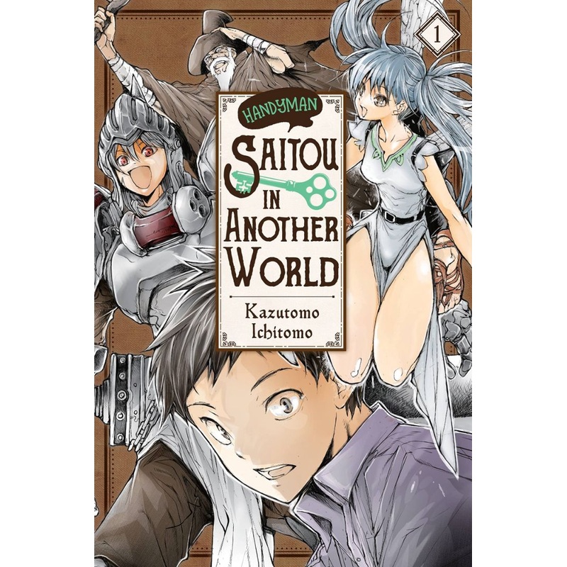 Handyman Saitou in Another World, Vol. 1 Paperback