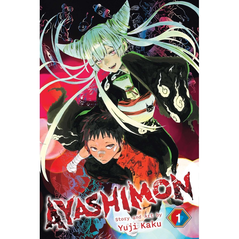 AYASHIMON VOL 1