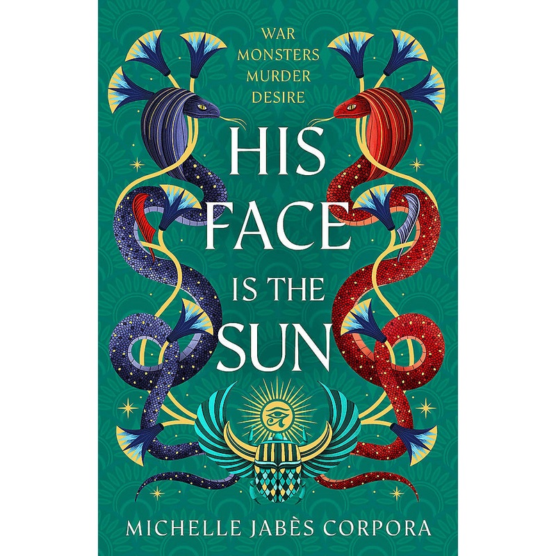 HIS FACE IS THE SUN BK1