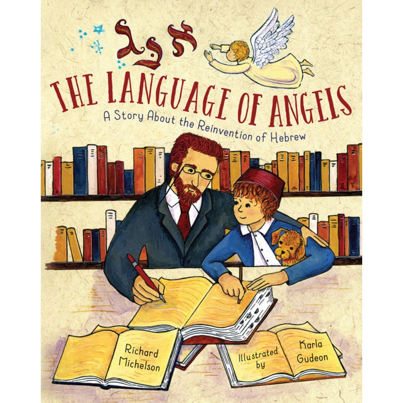 The Language of Angels