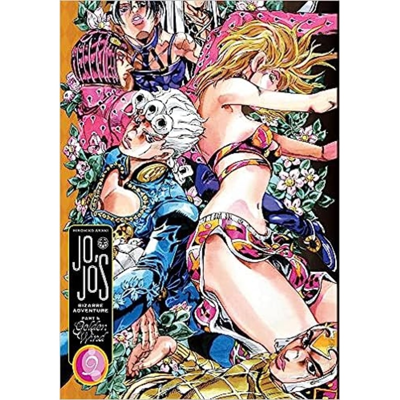 JoJo’s Bizarre Adventure: Part 5–Golden Wind, Vol. 9