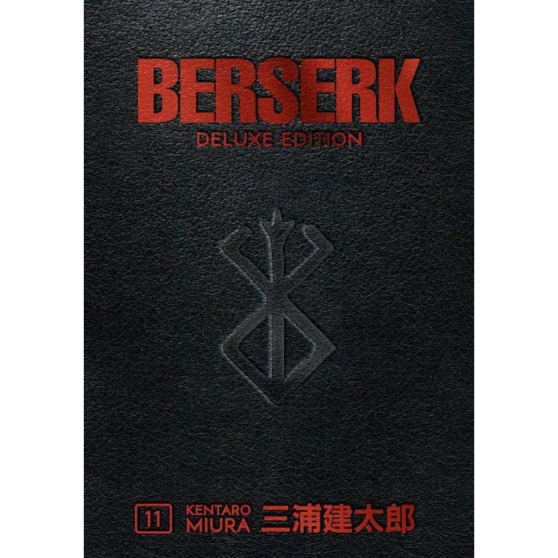 Berserk Deluxe, Volume 5 Hardcover