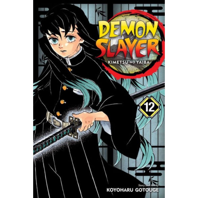 Demon Slayer: Kimetsu No Yaiba, Vol. 12 Paperback