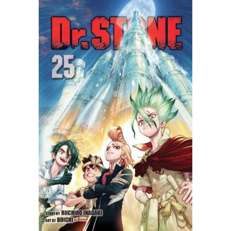 Dr. Stone, Vol. 25 Paperback