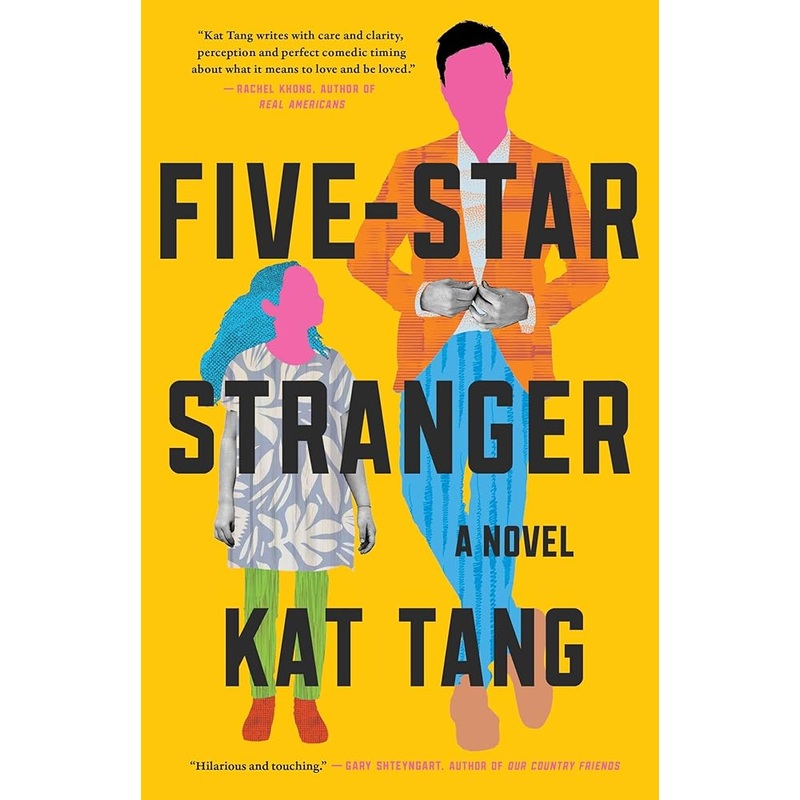 Five-Star Stranger: A Novel